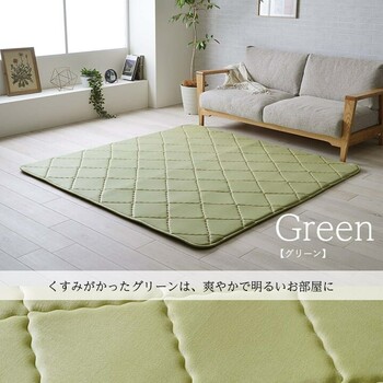 ラグ 約185×185cm 滑りにくい 防音 ボリューム 厚い 洗える 手洗い 乾きやすい グランドライト 送料無料-10