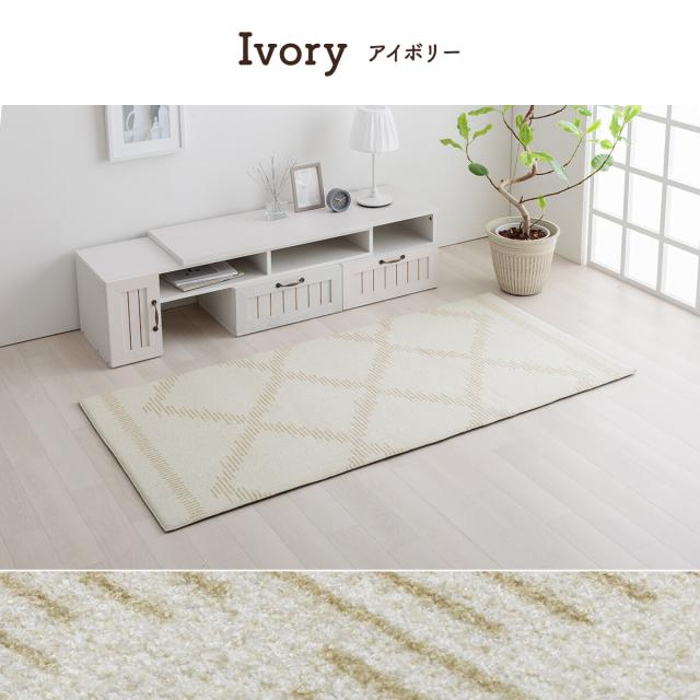 ラグ カーペット 約90×185cm ベニワレン柄 シンプル 撥水 手洗い ボリュームラグ ホットカーペット対応 ミエル 送料無料-10