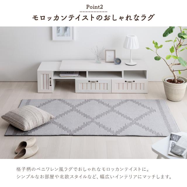 ラグ カーペット 約90×185cm ベニワレン柄 シンプル 撥水 手洗い ボリュームラグ ホットカーペット対応 ミエル 送料無料-4