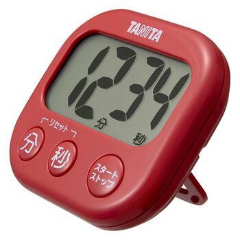 デジタルタイマー抗菌でか見えタイマーチェリーレッド 3個セット 送料無料 即日発送-1