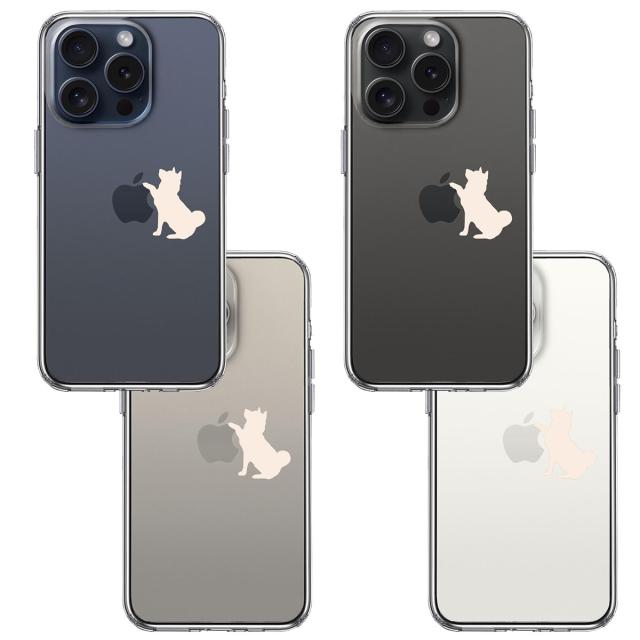 iPhone15Pro ケース クリア わんこ お手! ホワイト スマホケース 側面ソフト 背面ハード ハイブリッド 送料無料-1