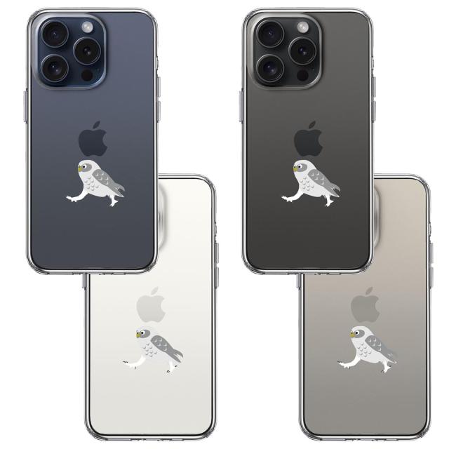 iPhone15Pro ケース クリア ふくろう 歩き 足が長い ! スマホケース 側面ソフト 背面ハード ハイブリッド  送料無料-1