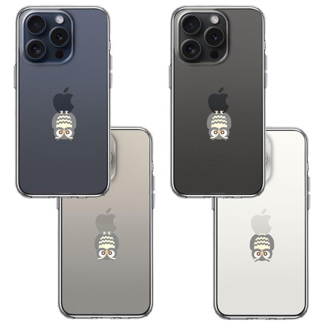 iPhone15Pro ケース クリア ふくろう 一休み スマホケース 側面ソフト 背面ハード ハイブリッド 送料無料-1