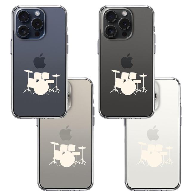 iPhone15Pro ケース クリア ドラム ホワイト スマホケース 側面ソフト 背面ハード ハイブリッド  送料無料-1