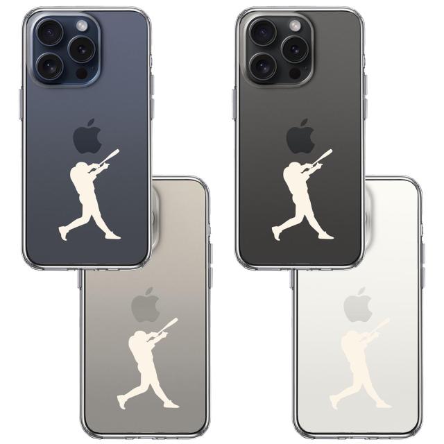 iPhone15Pro ケース クリア 野球 バッター ホワイト スマホケース 側面ソフト 背面ハード ハイブリッド  送料無料-1