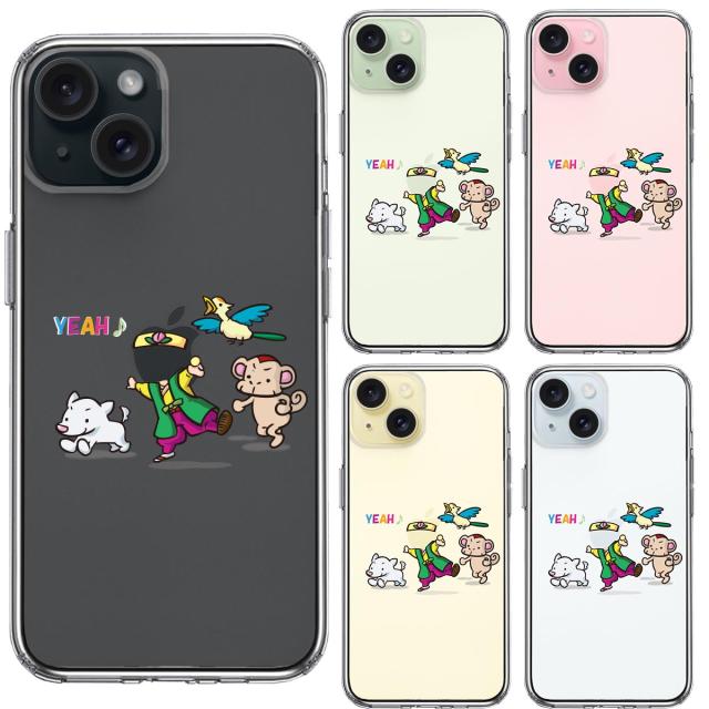 iPhone15Plus ケース クリア 桃太郎 パーティー 軍団 スマホケース 側面ソフト 背面ハード ハイブリッド 送料無料-1