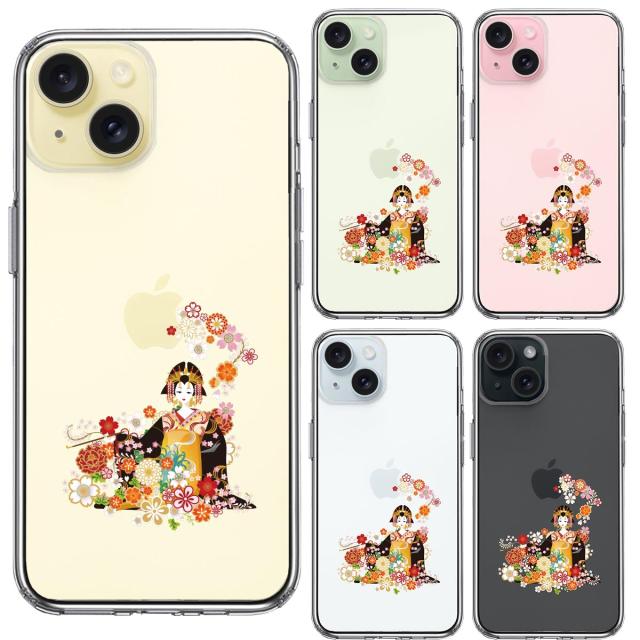 iPhone15Plus ケース クリア 花魁 2 スマホケース 側面ソフト 背面ハード ハイブリッド  送料無料-1