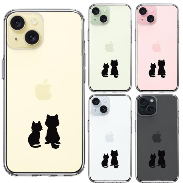 iPhone15Plus ケース クリア わんこ にゃんこ ほっこり お月見 スマホケース 側面ソフト 背面ハード ハイブリッド 送料無料-1