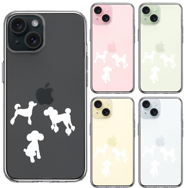iPhone15Plus ケース クリア 陽だまり トイプードル わんこ 白 スマホケース 側面ソフト 背面ハード ハイブリッド  送料無料-1