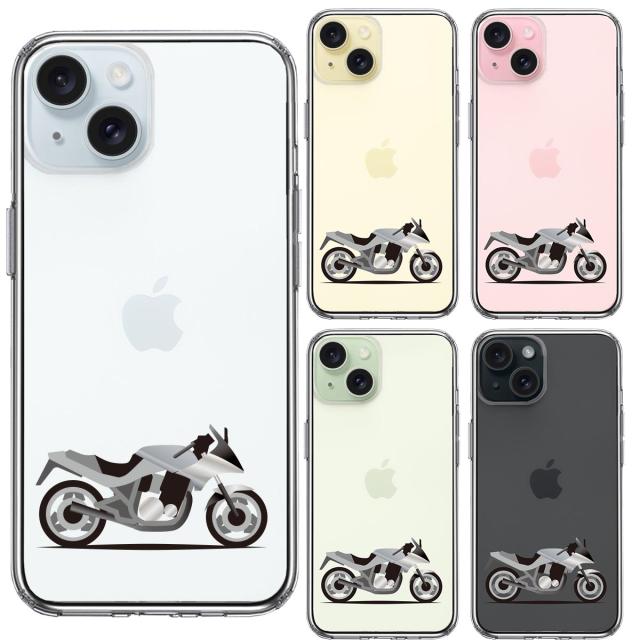 iPhone15Plus ケース クリア バイク スーパースポーツ タイプ スマホケース 側面ソフト 背面ハード ハイブリッド  送料無料-1