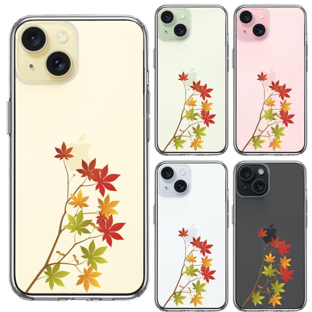 iPhone15Plus ケース クリア 季節 紅葉 もみじ 秋 2 スマホケース 側面ソフト 背面ハード ハイブリッド  送料無料-1
