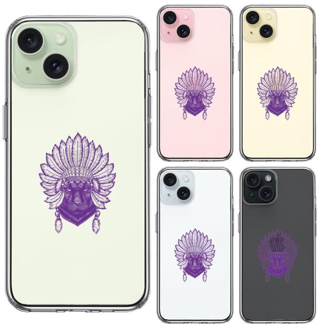 iPhone15Plus ケース クリア ネイティブアメリカン ヒョウ 豹 スマホケース 側面ソフト 背面ハード ハイブリッド 送料無料-1