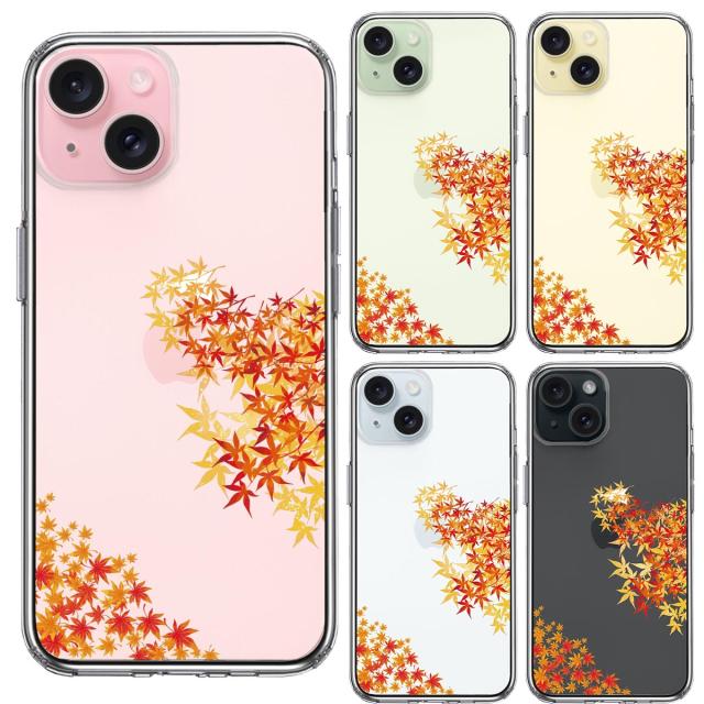 iPhone15Plus ケース クリア 季節 紅葉 もみじ 秋 スマホケース 側面ソフト 背面ハード ハイブリッド 送料無料-1
