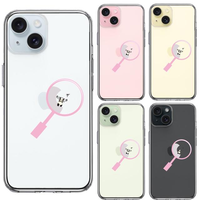 iPhone15Plus ケース クリア よく見たら パンダ トレーニング中! スマホケース 側面ソフト 背面ハード ハイブリッド  送料無料-1