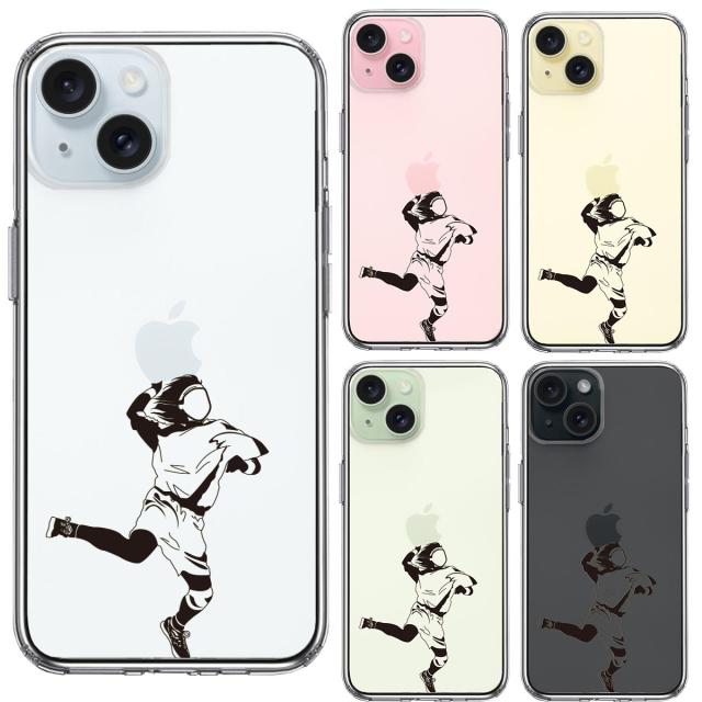 iPhone15 ケース クリア ハンドボール スマホケース 側面ソフト 背面ハード ハイブリッド  送料無料-1