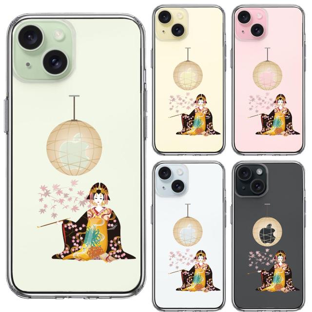 iPhone15 ケース クリア 花魁 スマホケース 側面ソフト 背面ハード ハイブリッド  送料無料-1