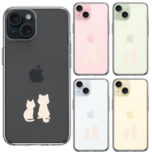 iPhone15 ケース クリア わんこ にゃんこ ほっこり お月見 ホワイト スマホケース 側面ソフト 背面ハード ハイブリッド  送料無料-1