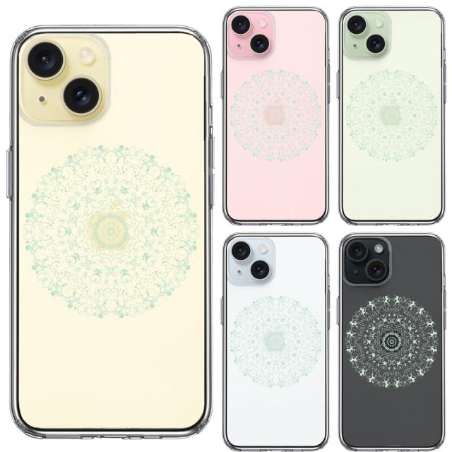 iPhone15 ケース クリア 曼荼羅 模様 スマホケース 側面ソフト 背面ハード ハイブリッド  送料無料-1
