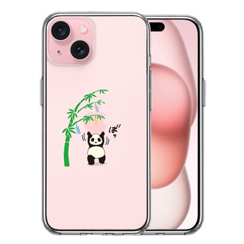 iPhone15 ケース クリア パンダ apple は重い 笹と共に スマホケース 側面ソフト 背面ハード ハイブリッド 送料無料-0
