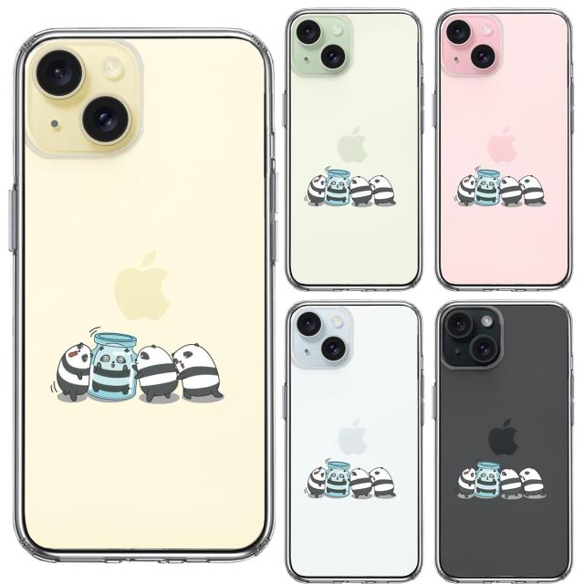 iPhone15 ケース クリア カプセル パンダ スマホケース 側面ソフト 背面ハード ハイブリッド 送料無料-1
