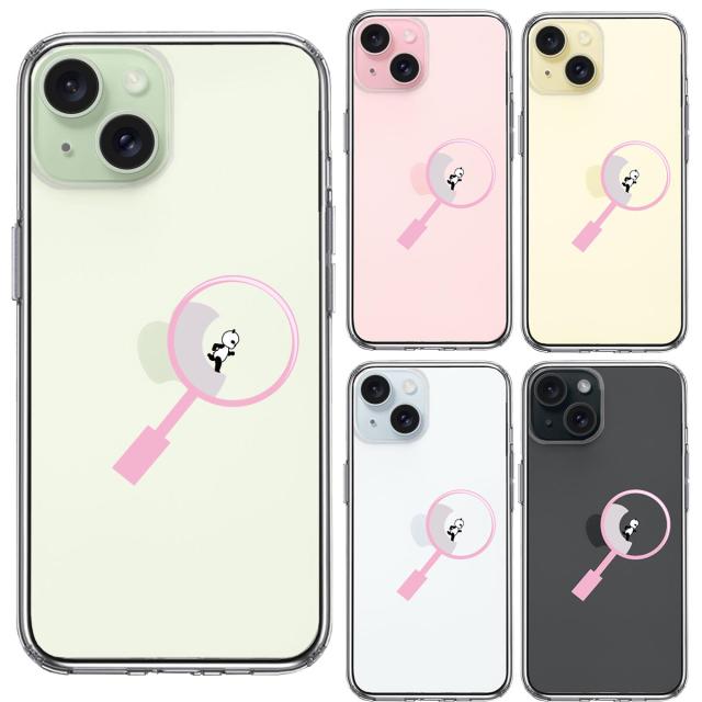 iPhone15 ケース クリア よく見たら パンダ 小走り中! スマホケース 側面ソフト 背面ハード ハイブリッド  送料無料-1