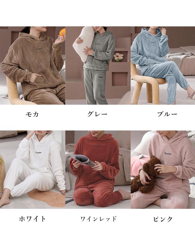 ルームウェア フリース パジャマ セット 送料無料 即日発送-1