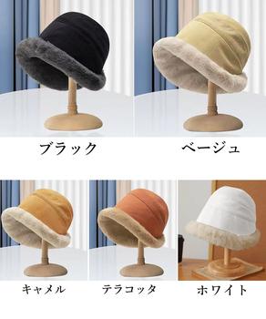 バケットハット レディース ファー帽子冬 送料無料 即日発送-1