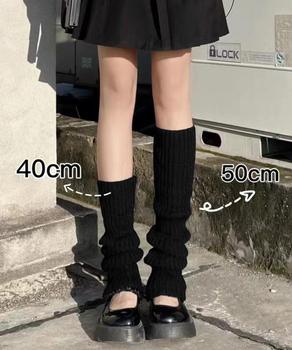 ニットレッグウォーマー レディース 靴下 SK20228096-5478 送料無料 即日発送-3