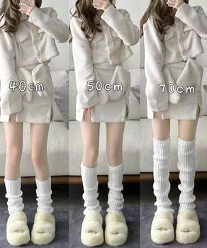 ニットレッグウォーマー レディース 靴下 SK20228096-5478 送料無料 即日発送-4