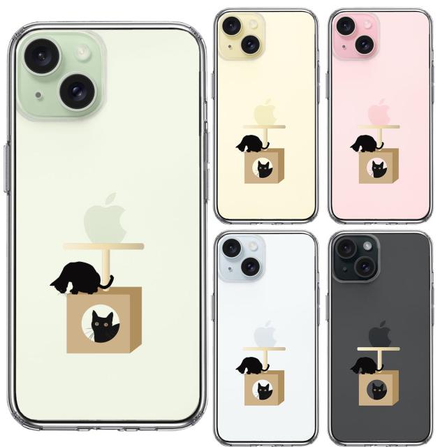iPhone15Plus ケース クリア 猫 キャットタワー スマホケース 側面ソフト 背面ハード ハイブリッド  送料無料-1