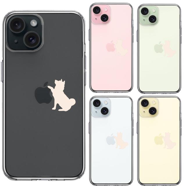 iPhone15Plus ケース クリア わんこ お手! ホワイト スマホケース 側面ソフト 背面ハード ハイブリッド 送料無料-1