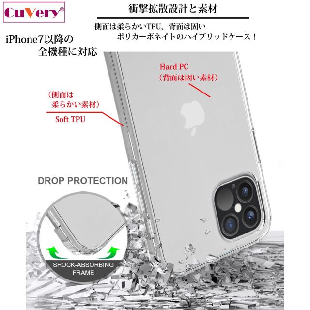 iPhone15 ケース クリア 猫 キャットタワー スマホケース 側面ソフト 背面ハード ハイブリッド  送料無料-4
