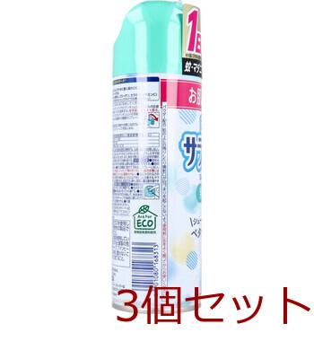 アース サラテクト 虫よけ 無香料 200mL 3個セット 送料無料-2