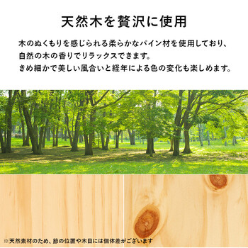 セミダブルベッドMB 組立簡単 5149SDLBR 送料無料-12