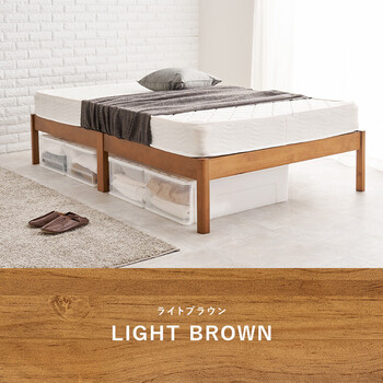 セミダブルベッドMB 組立簡単 5149SDLBR 送料無料-14