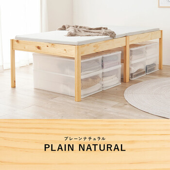 シングルベッドMB 組立簡単 5249SLBR 送料無料-15