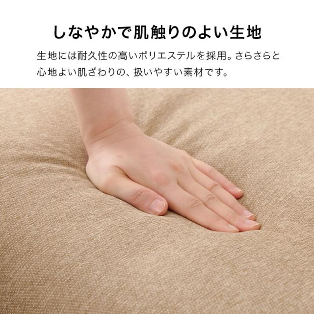 ソファー コーナーソファフラットCN BE 送料無料-6