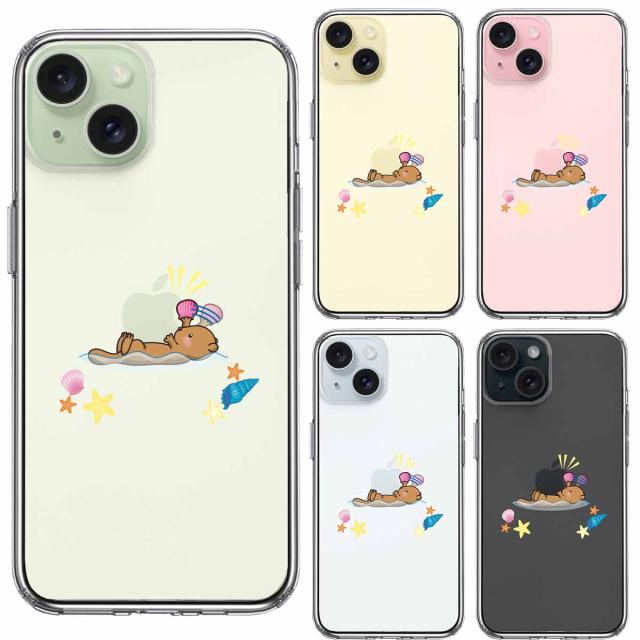 iPhone15Plus ケース クリア ラッコ アップル食事 スマホケース 側面ソフト 背面ハード ハイブリッド  送料無料-1