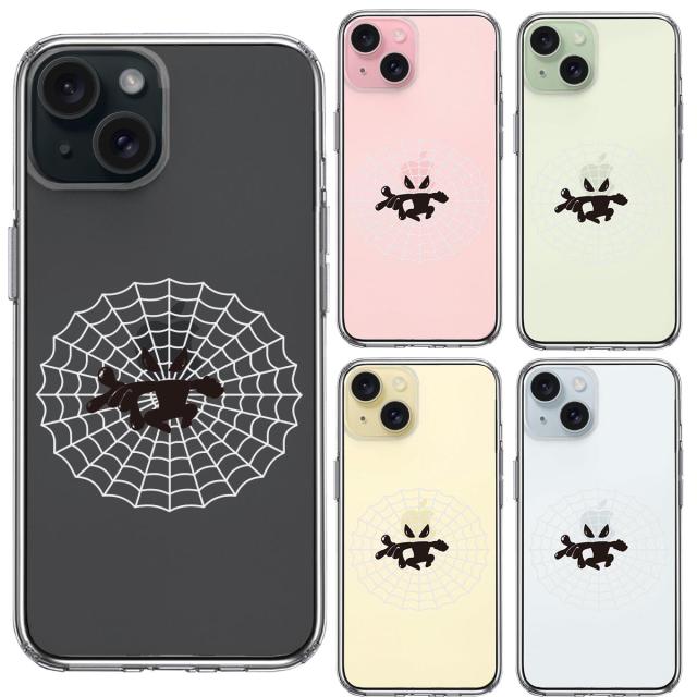 iPhone15Plus ケース クリア 映画パロディ 蜘蛛男 2 スマホケース 側面ソフト 背面ハード ハイブリッド  送料無料-1