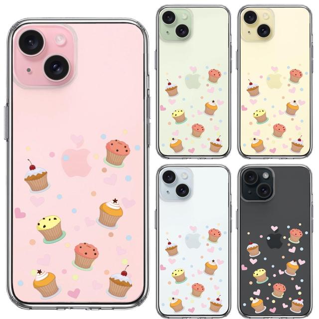 iPhone15Plus ケース クリア カップケーキ 3 スマホケース 側面ソフト 背面ハード ハイブリッド  送料無料-1