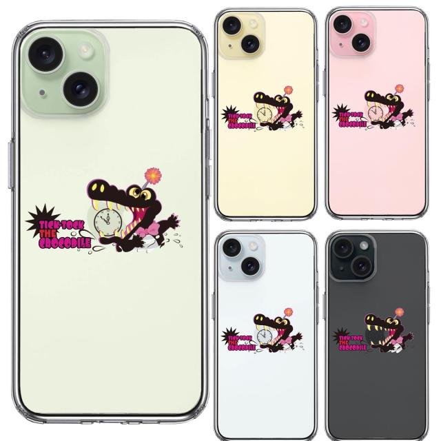 iPhone15Plus ケース クリア ピーターパン ワニ スマホケース 側面ソフト 背面ハード ハイブリッド 送料無料-1