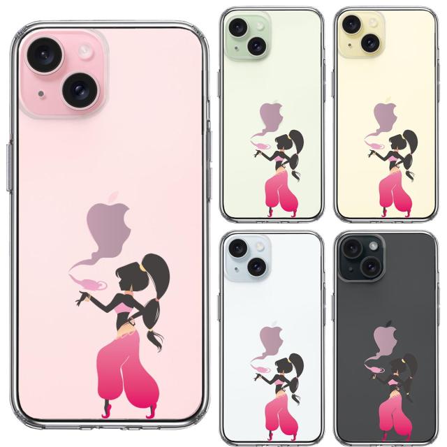 iPhone15Plus ケース クリア アラジン ピンク スマホケース 側面ソフト 背面ハード ハイブリッド  送料無料-1