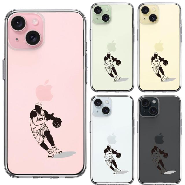 iPhone15Plus ケース クリア バスケットボール ドリブル 2 スマホケース 側面ソフト 背面ハード ハイブリッド  送料無料-1