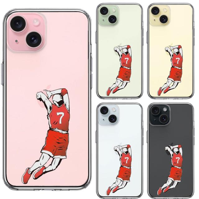 iPhone15Plus ケース クリア バスケットボール ダンク４ スマホケース 側面ソフト 背面ハード ハイブリッド  送料無料-1