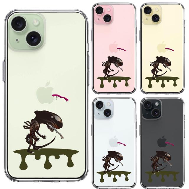 iPhone15 ケース クリア 地球外生命体 スマホケース 側面ソフト 背面ハード ハイブリッド  送料無料-1
