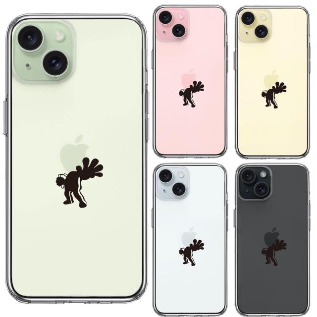 iPhone15 ケース クリア 映画パロディ 天才 格闘家 2 スマホケース 側面ソフト 背面ハード ハイブリッド  送料無料-1