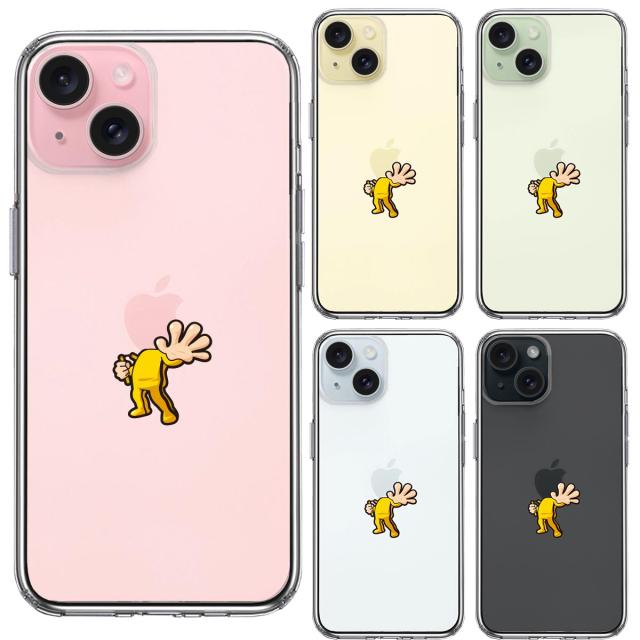 iPhone15 ケース クリア 映画パロディ 天才 格闘家 スマホケース 側面ソフト 背面ハード ハイブリッド  送料無料-1