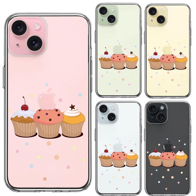 iPhone15 ケース クリア カップケーキ 2 スマホケース 側面ソフト 背面ハード ハイブリッド  送料無料-1