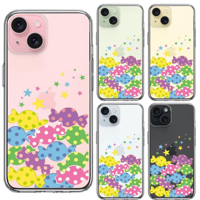 iPhone15 ケース クリア キャンディ 2 スマホケース 側面ソフト 背面ハード ハイブリッド  送料無料-1