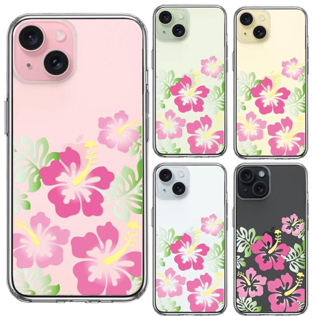 iPhone15 ケース クリア ハイビスカス ピンク スマホケース 側面ソフト 背面ハード ハイブリッド  送料無料-1